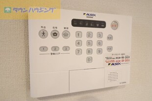 D-room弁天3丁目　A棟の物件内観写真